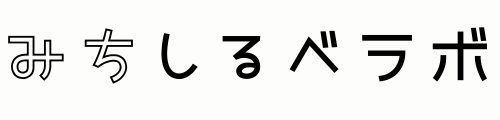 横ロゴ (1)